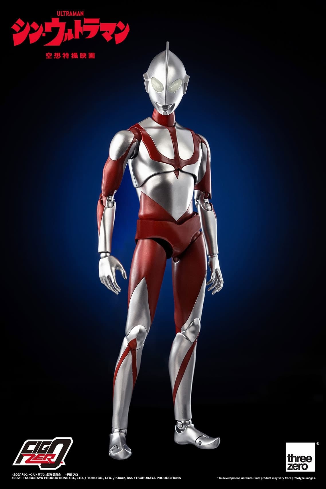 Figure image