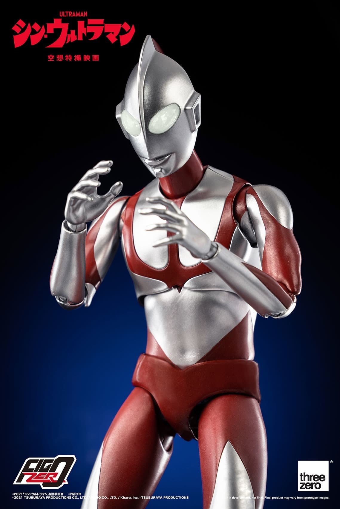Figure image