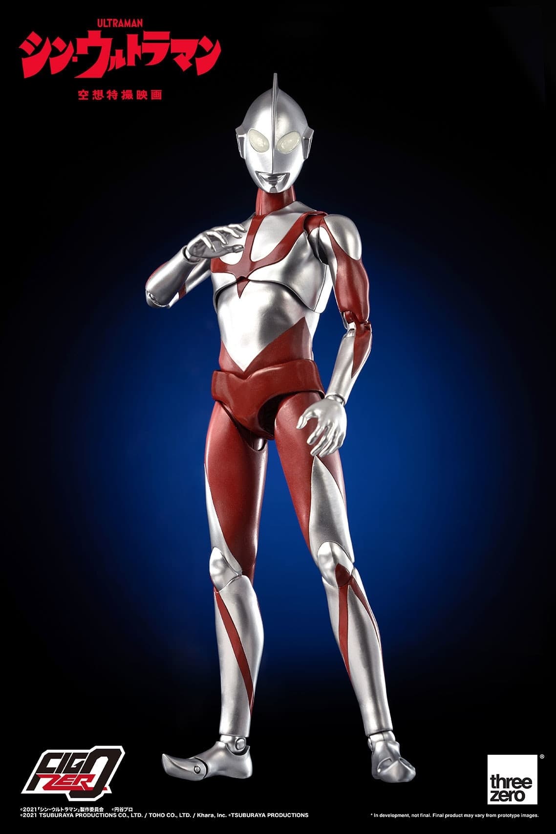 Figure image