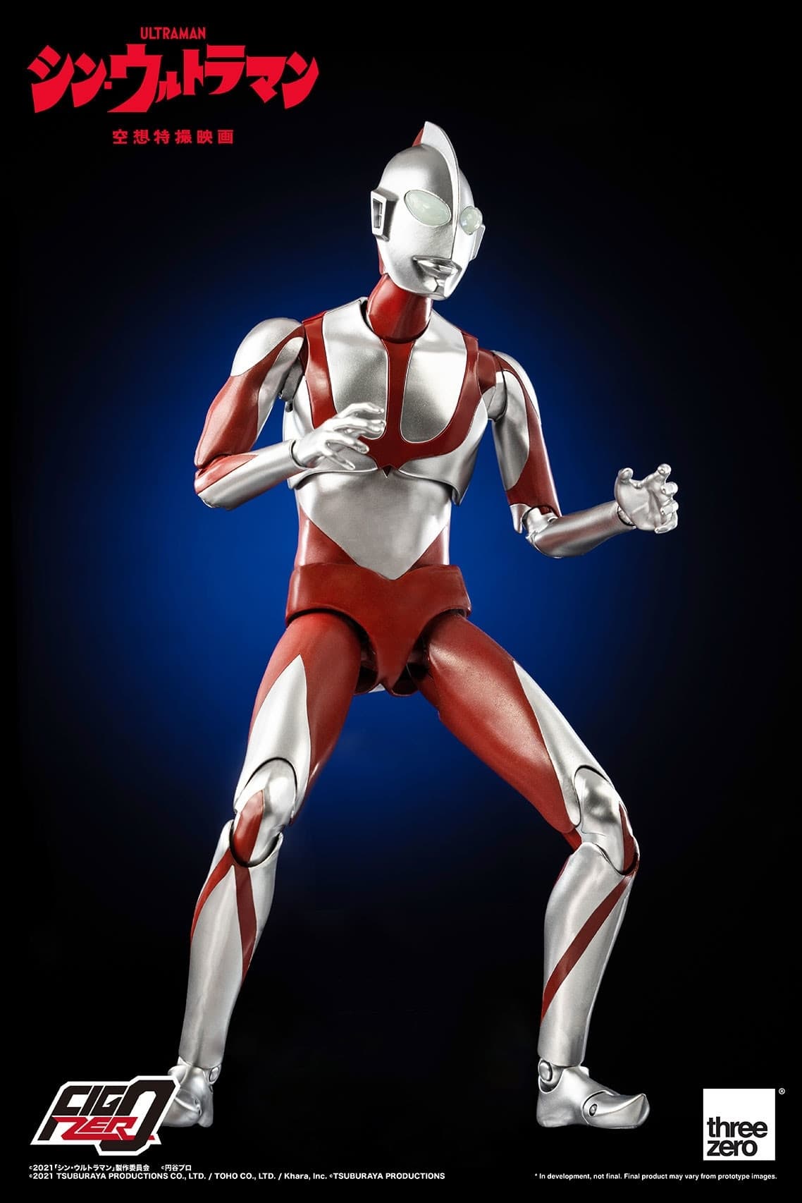 Figure image