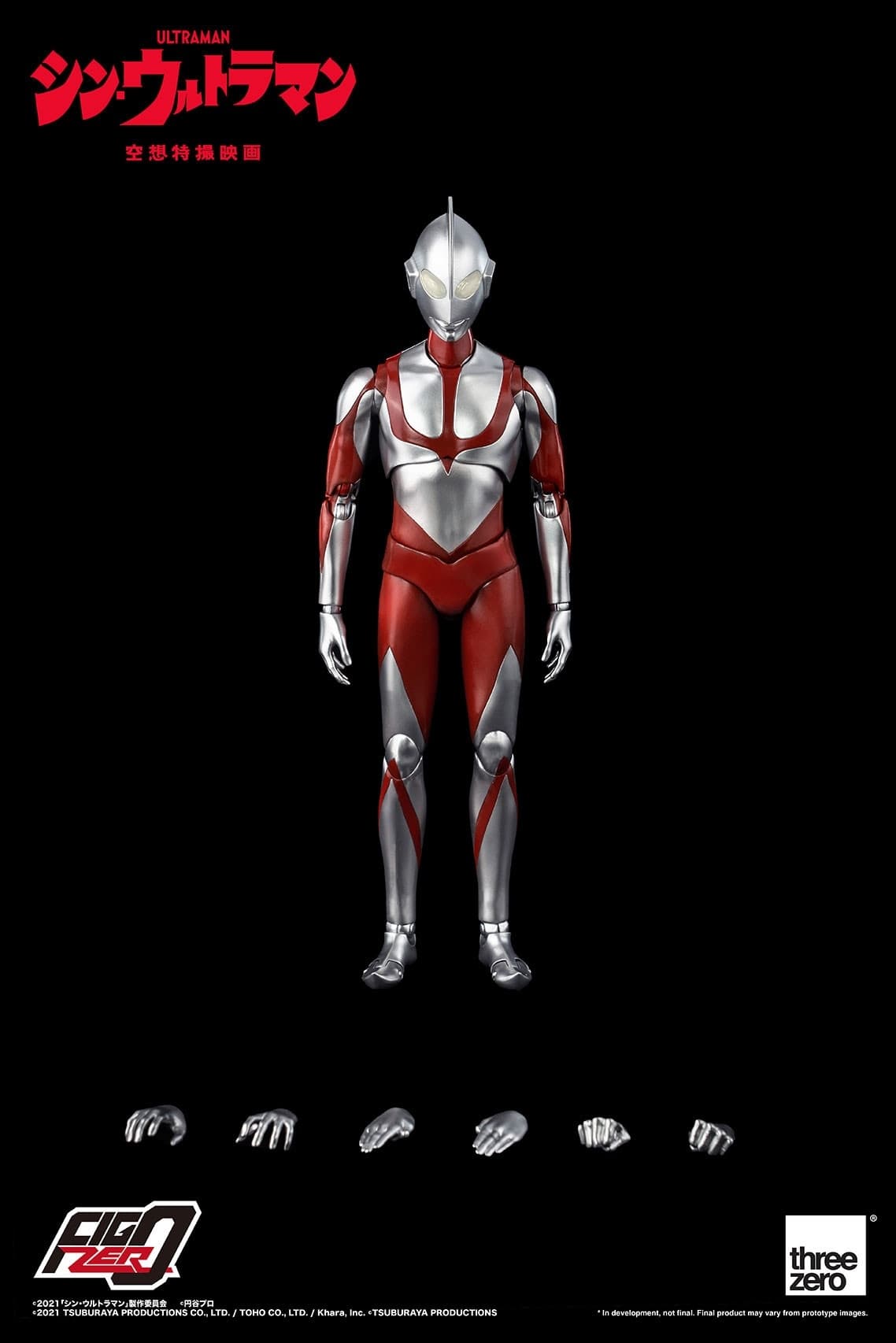 Figure image