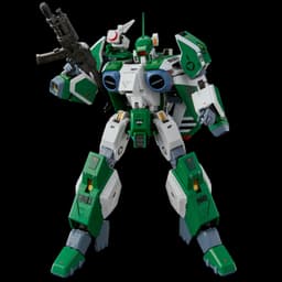 Kikou Souseki Mospeada - AFC-01I Legioss Iota - RIOBOT - 1/48, view 8 of 17