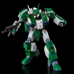 Kikou Souseki Mospeada - AFC-01I Legioss Iota - RIOBOT - 1/48, view 9 of 17