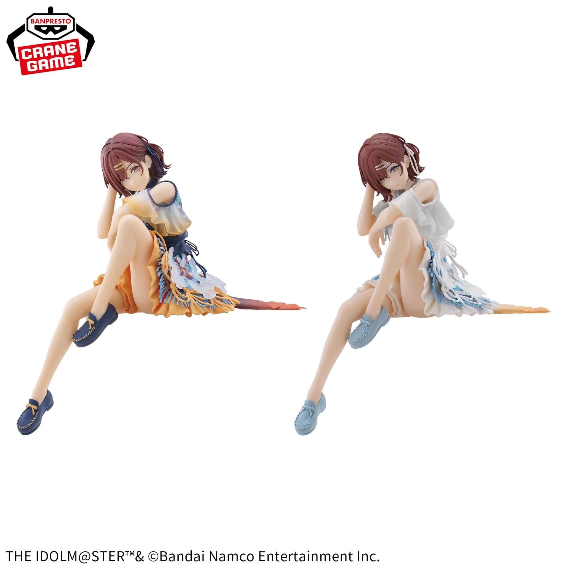 THE iDOLM@STER: Shiny Colors - Higuchi Madoka - Espresto - Espresto -Highly Detail- - Special Assort, A, view 1 of 3