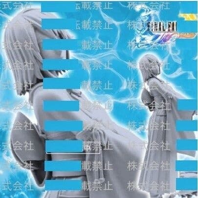 Final Fantasy X - Yuna - AM Scale Figure