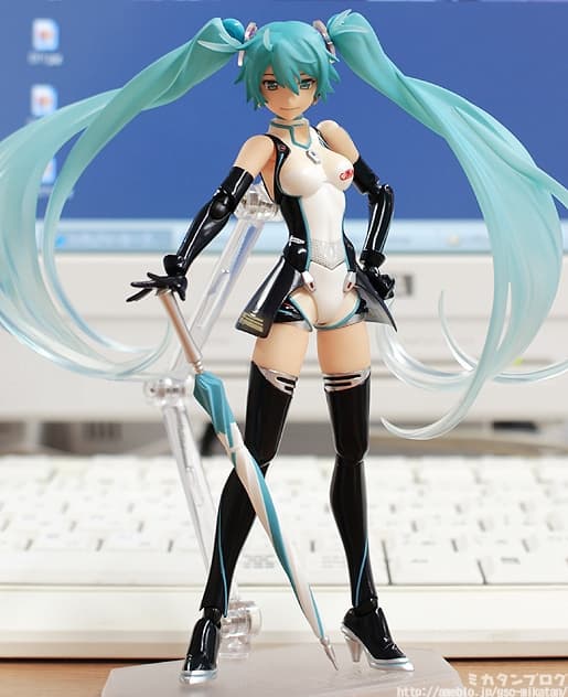figure