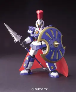 Danball Senki - LBX Achilles - 1/1 - Z Mode, view 1 of 4