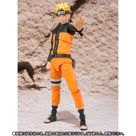 Naruto Shippuuden - Uzumaki Naruto - S.H.Figuarts - Sennin Mode, view 3 of 14