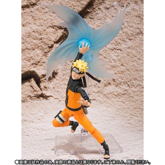 Naruto Shippuuden - Uzumaki Naruto - S.H.Figuarts - Sennin Mode, view 11 of 14