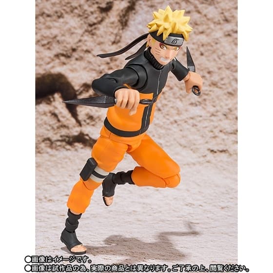 Naruto Shippuuden - Uzumaki Naruto - S.H.Figuarts - Sennin Mode, view 9 of 14