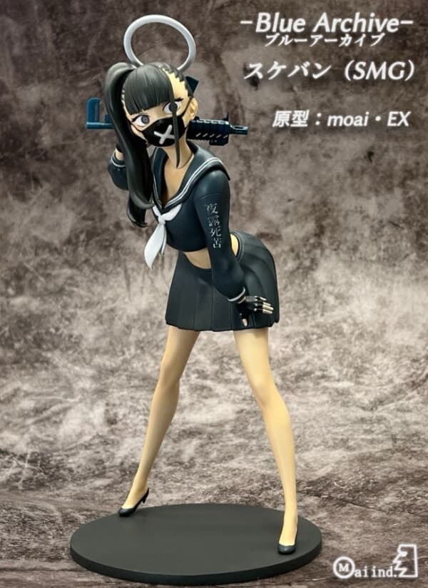 Blue Archive - Sukeban (SMG)