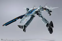 Macross Frontier - Top Gun: Maverick - VF-25 Messiah Valkyrie - DX Chogokin - Top Gun: Maverick Ver., view 2 of 15