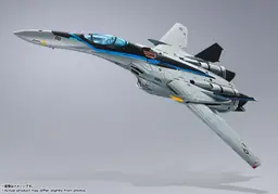 Macross Frontier - Top Gun: Maverick - VF-25 Messiah Valkyrie - DX Chogokin - Top Gun: Maverick Ver., view 13 of 15