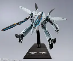 Macross Frontier - Top Gun: Maverick - VF-25 Messiah Valkyrie - DX Chogokin - Top Gun: Maverick Ver., view 3 of 15