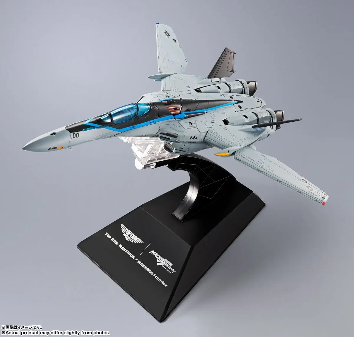 Macross Frontier - Top Gun: Maverick - VF-25 Messiah Valkyrie - DX Chogokin - Top Gun: Maverick Ver., view 14 of 14