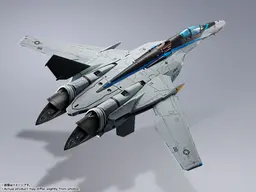 Macross Frontier - Top Gun: Maverick - VF-25 Messiah Valkyrie - DX Chogokin - Top Gun: Maverick Ver., view 14 of 15