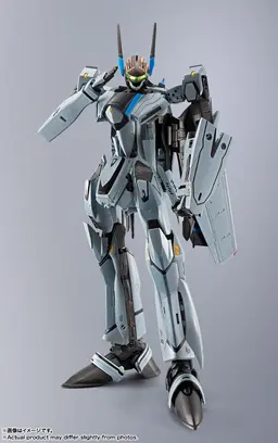 Macross Frontier - Top Gun: Maverick - VF-25 Messiah Valkyrie - DX Chogokin - Top Gun: Maverick Ver., view 6 of 15