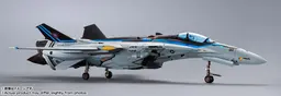 Macross Frontier - Top Gun: Maverick - VF-25 Messiah Valkyrie - DX Chogokin - Top Gun: Maverick Ver., view 11 of 15