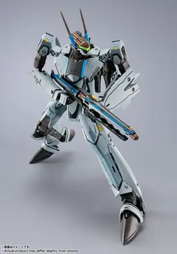 Macross Frontier - Top Gun: Maverick - VF-25 Messiah Valkyrie - DX Chogokin - Top Gun: Maverick Ver., view 8 of 15