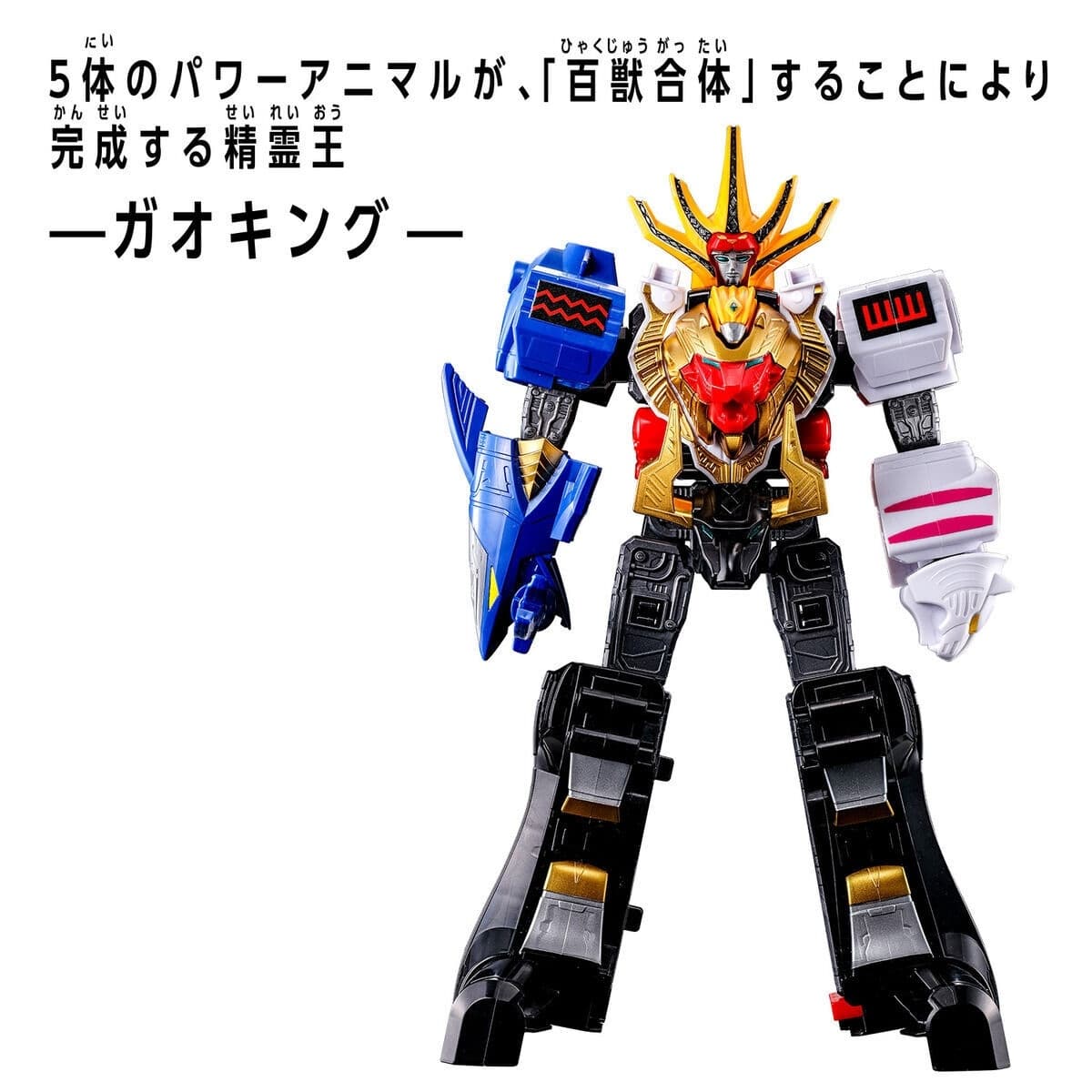 Figure image