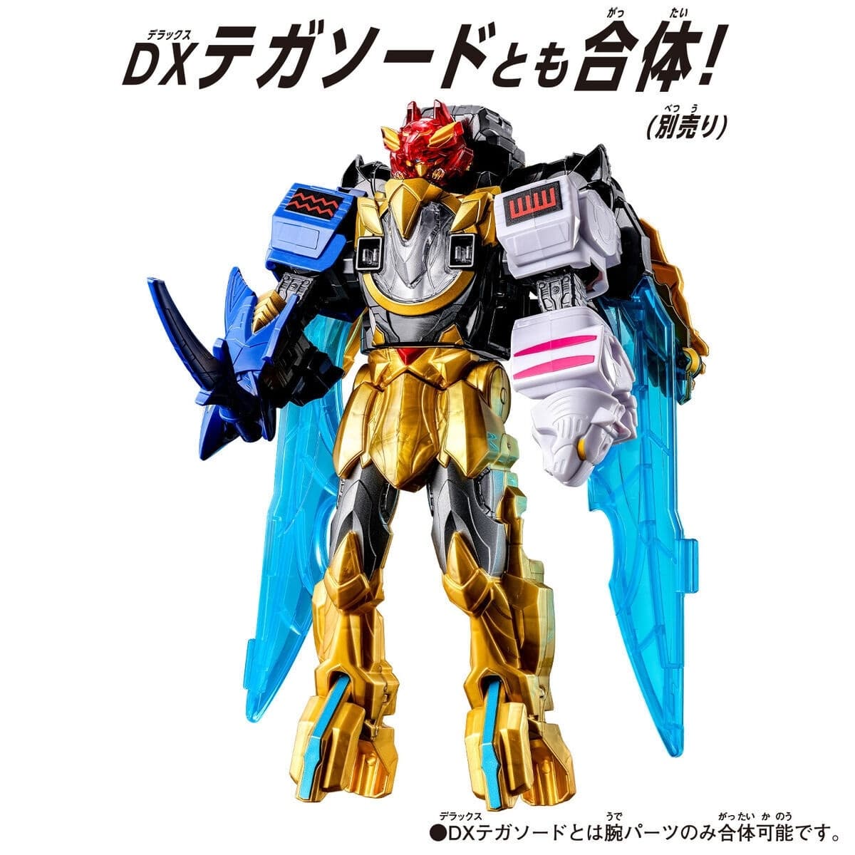 Figure image