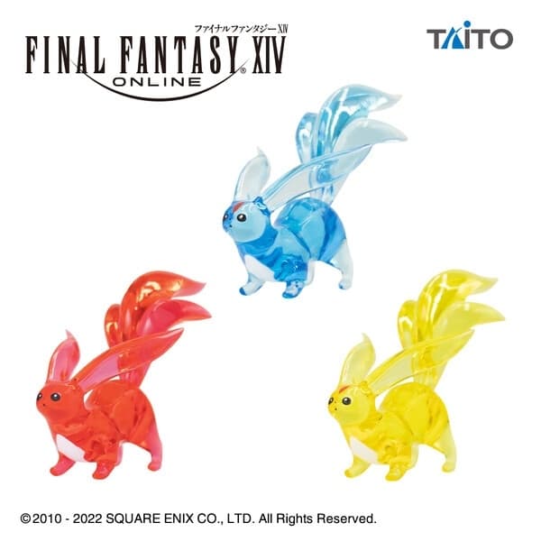 Final Fantasy XIV - Carbuncle - Emerald