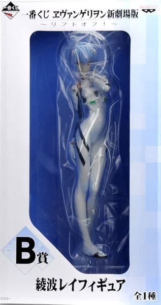 Evangelion Shin Gekijouban: Q - Ayanami Rei - Ichiban Kuji - Ichiban Kuji Evangelion Shin Gekijouban ~Lift-off!~