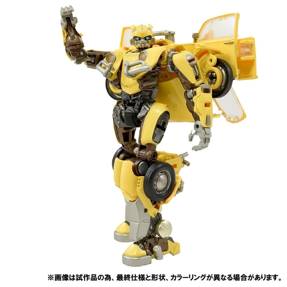 Bumblebee (2018) - Bumble - Deluxe Class - Transformers Premium Finish (PF SS-01), view 6 of 8