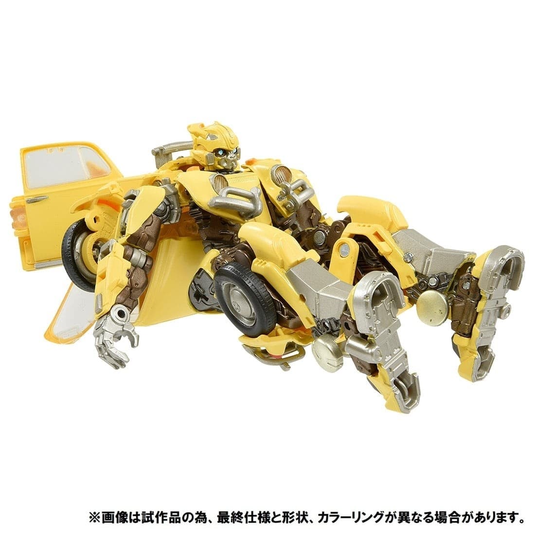 Bumblebee (2018) - Bumble - Deluxe Class - Transformers Premium Finish (PF SS-01), view 5 of 8