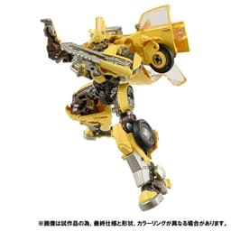Bumblebee (2018) - Bumble - Deluxe Class - Transformers Premium Finish (PF SS-01), view 1 of 9