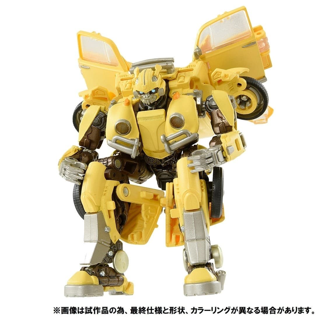Bumblebee (2018) - Bumble - Deluxe Class - Transformers Premium Finish (PF SS-01), view 4 of 8