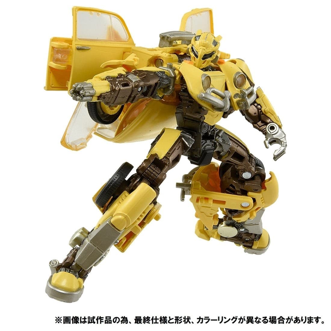 Bumblebee (2018) - Bumble - Deluxe Class - Transformers Premium Finish (PF SS-01), view 3 of 8