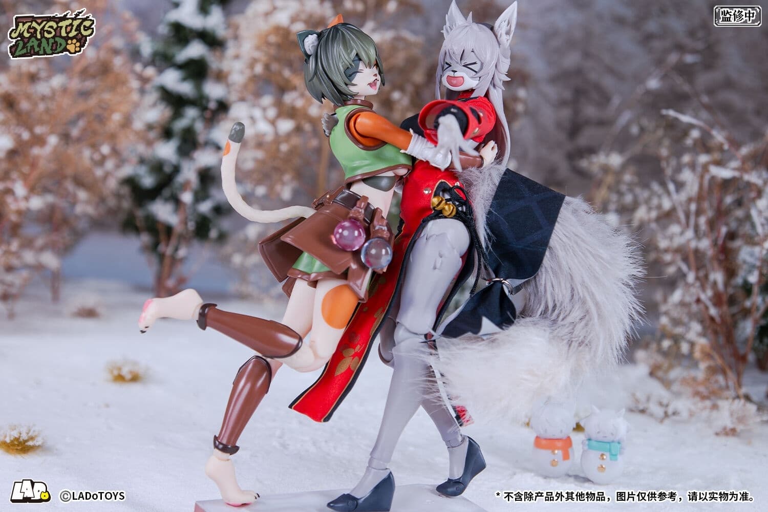 Mystic Land (ERA-002) - Tonia - 1/12 - Herbologist Ver., view 1 of 12