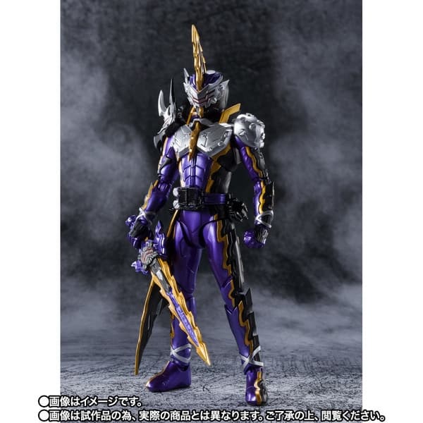 Kamen Rider Saber - Kamen Rider Calibur - S.H.Figuarts - Jaaku Dragon