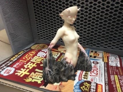 figure