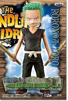 One Piece - Roronoa Zoro - DX Figure - The Grandline Children (Vol. 5) - 10, view 2 of 5