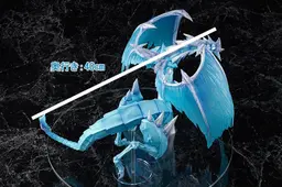 Yu-Gi-Oh! Card Game Monster Figure Collection Brionac, Dragon of the Ice Barrier Complete Figure, view 12 of 12