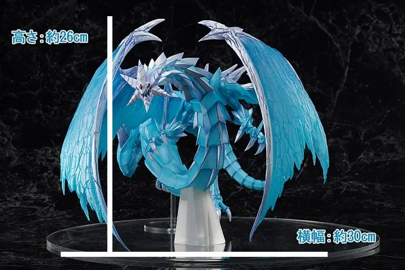 Yu-Gi-Oh! Card Game Monster Figure Collection Brionac, Dragon of the Ice Barrier Complete Figure, view 10 of 11