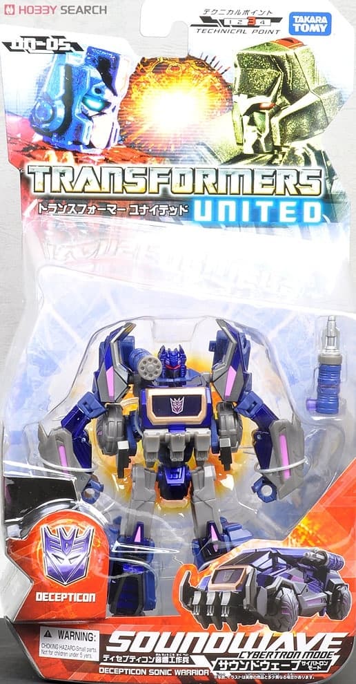 Transformers: War for Cybertron - Soundwave - Deluxe Class - Transformers United (UN05) - Cybertron Mode, view 3 of 5