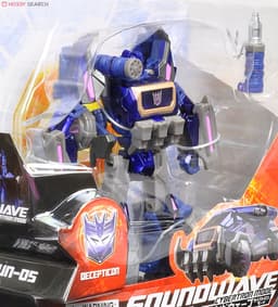 Transformers: War for Cybertron - Soundwave - Deluxe Class - Transformers United (UN05) - Cybertron Mode, view 6 of 6