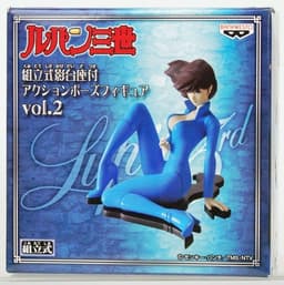 Lupin III - Mine Fujiko - Lupin III Action Pose Figure Vol.2, view 2 of 2
