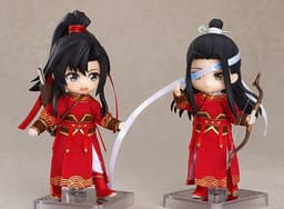 Mo Dao Zu Shi - Lan Wangji - Nendoroid Doll - Qishan Night-Hunt Ver., view 2 of 6