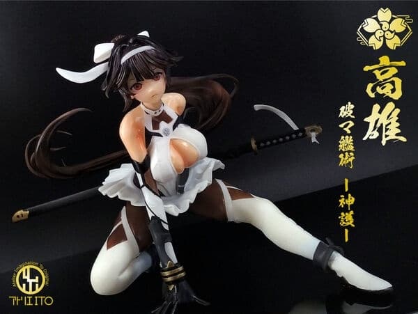 Azur Lane - Takao - 1/6 - Divine exorcist's blade