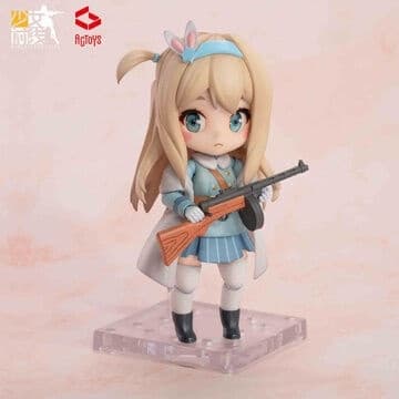 Girls' Frontline - Suomi KP/-31