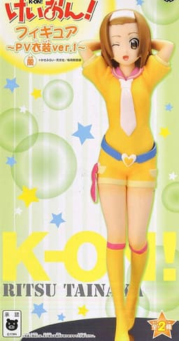 K-ON! - Tainaka Ritsu - PV Ishou Ver.1