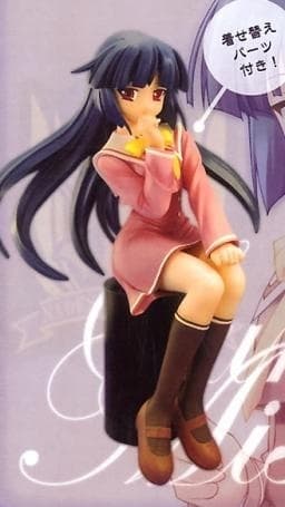 Canvas 2 ~Akane Iro no Palette~ - Misaki Sumire