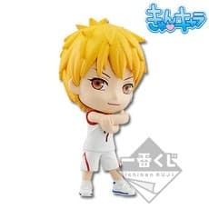 Gekijouban Kuroko no Basket Last Game - Kise Ryouta - Ichiban Kuji - Ichiban Kuji Gekijouban Kuroko no Basket Last Game - Kyun-Chara