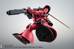 MSV - Char Aznable's MS-09RS Rick Dom - Robot Spirits - Robot Spirits <Side MS> - Robot Spirits ver.…, view 7 of 11