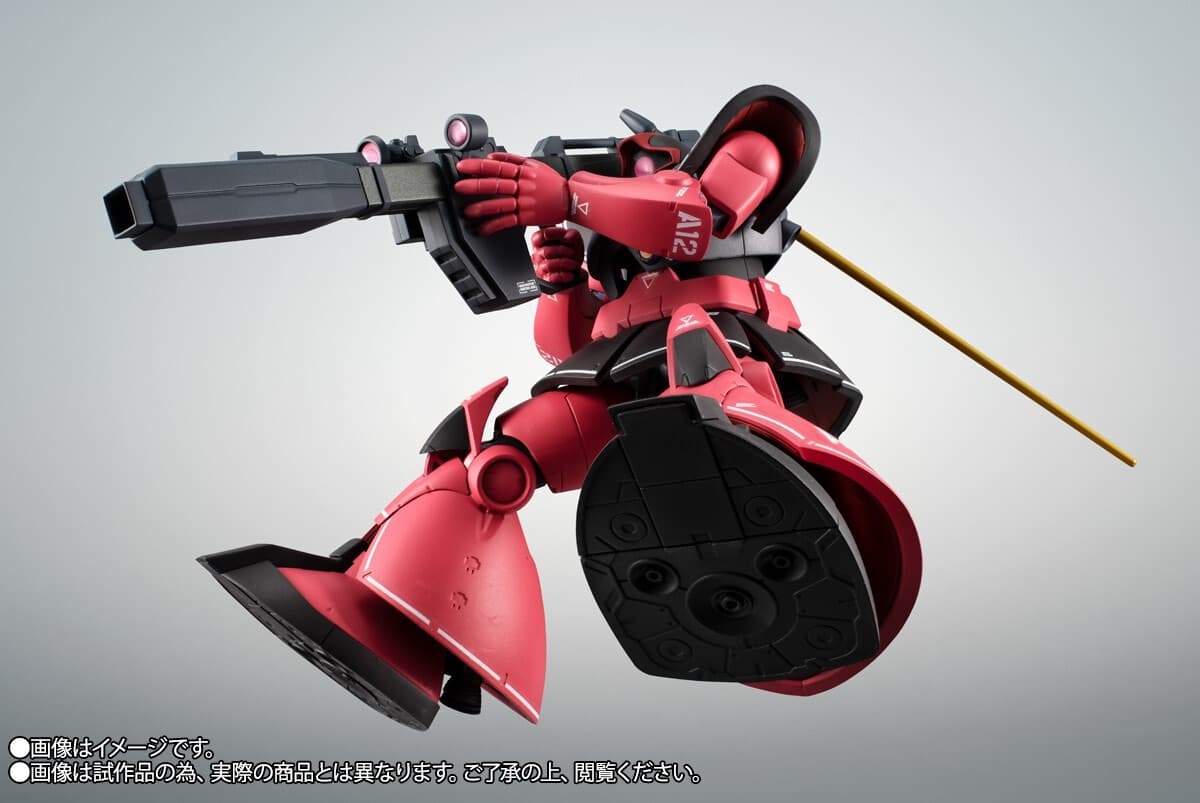 MSV - Char Aznable's MS-09RS Rick Dom - Robot Spirits - Robot Spirits <,Side MS>, - Robot Spirits ver.…, view 6 of 10