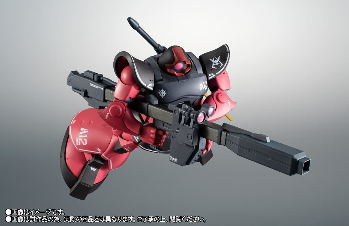 MSV - Char Aznable's MS-09RS Rick Dom - Robot Spirits - Robot Spirits <,Side MS>, - Robot Spirits ver.…, view 5 of 10